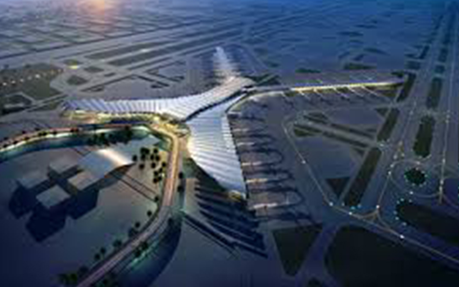Aéroport de Jeddah